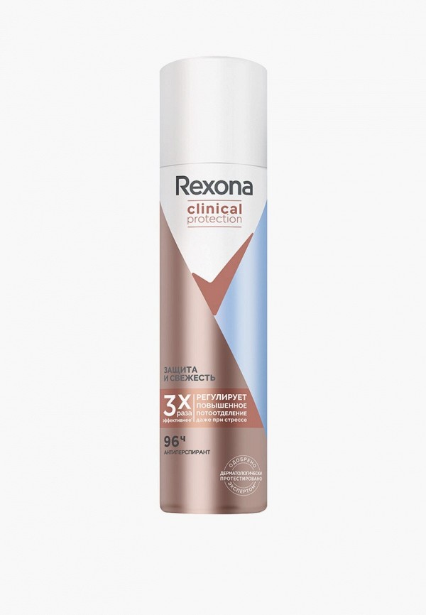 Дезодорант Rexona REXONA CLINICAL PROTECTION Део-спрей Защита и свежесть, 150мл