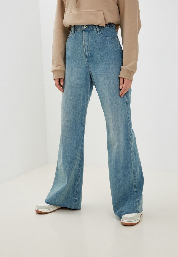 

Джинсы G-Star, Голубой, Deck Ultra High Wide Leg
