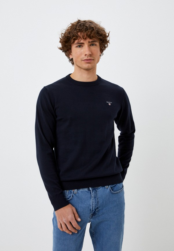 

Джемпер Gant, Синий