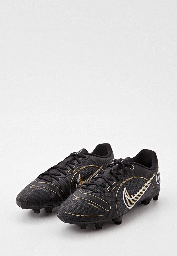 фото Бутсы nike