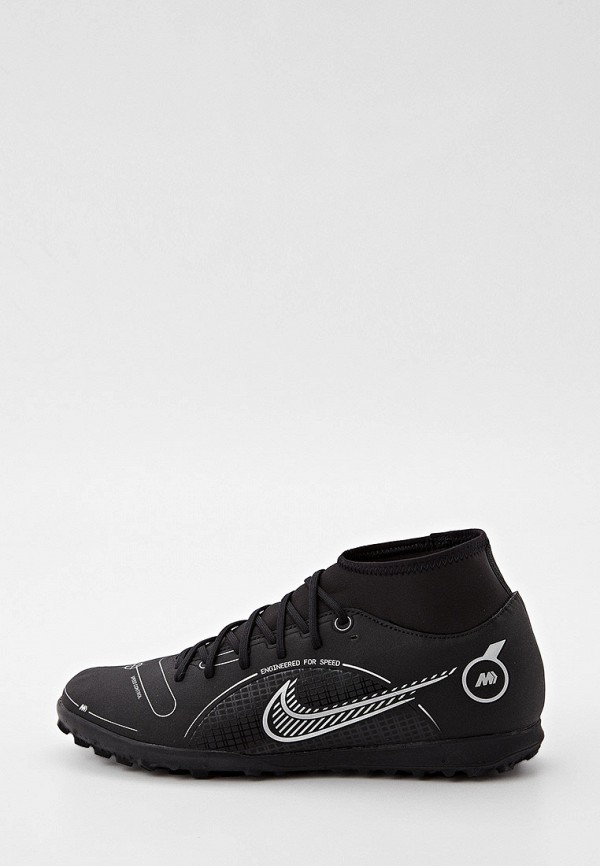 Шиповки Nike черного цвета