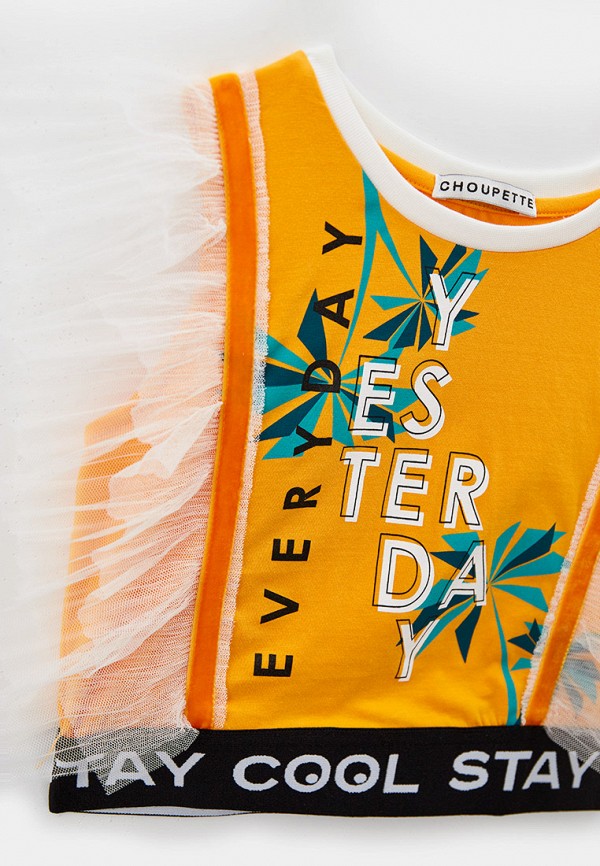 фото Топ choupette