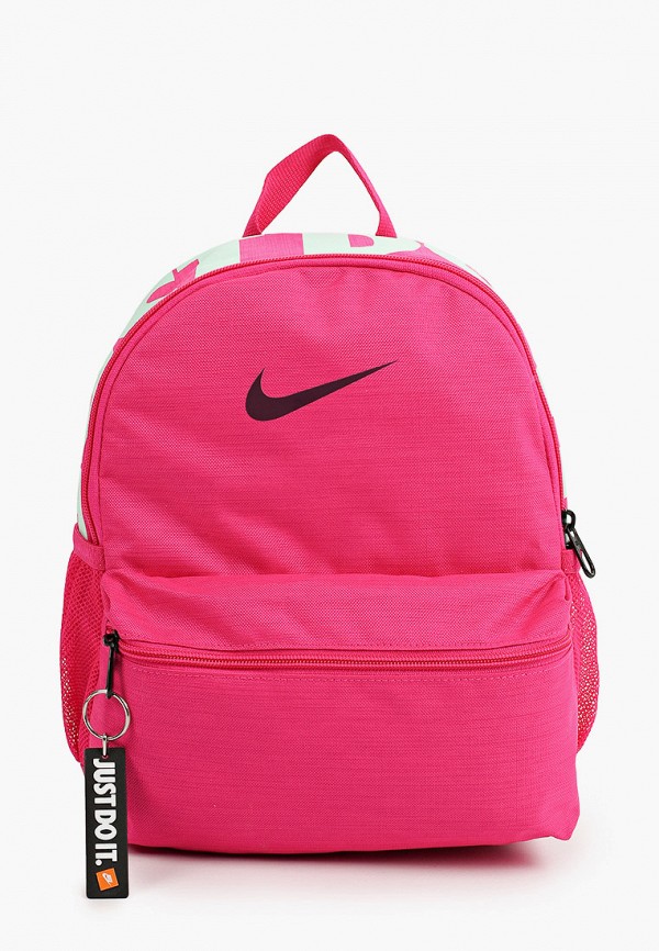 

Рюкзак Nike, Фуксия, Y NK BRSLA JDI MINI BKPK