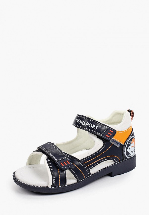 фото Сандалии сказка