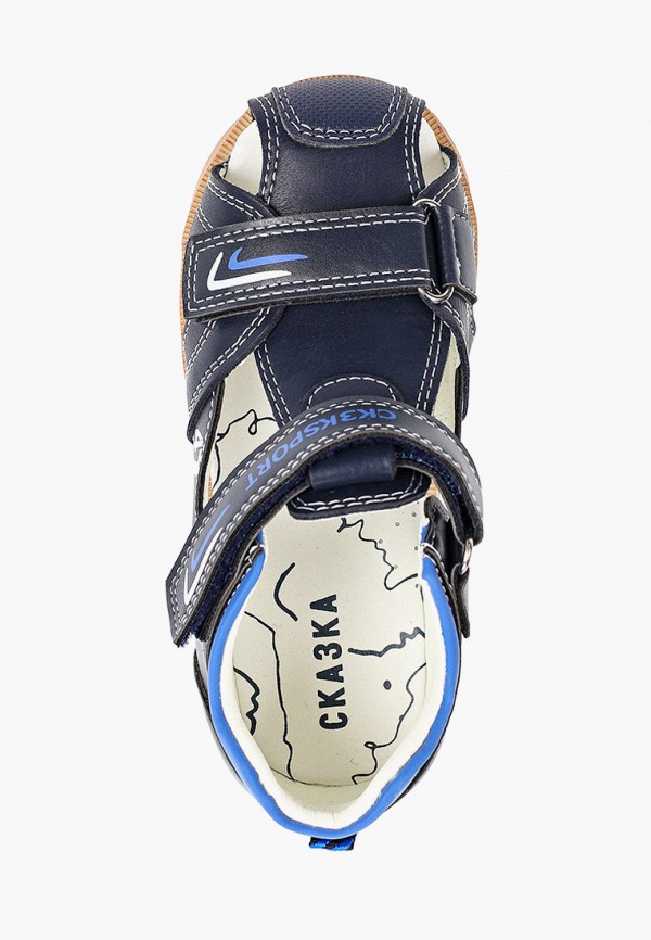 фото Сандалии сказка