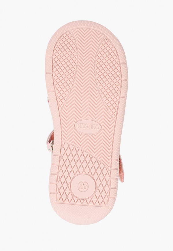 фото Сандалии сказка