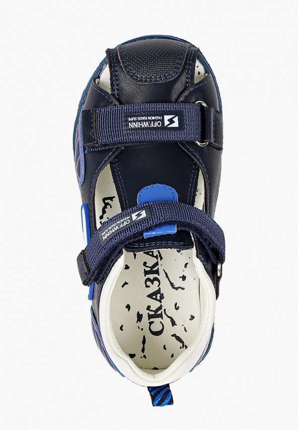 фото Сандалии сказка