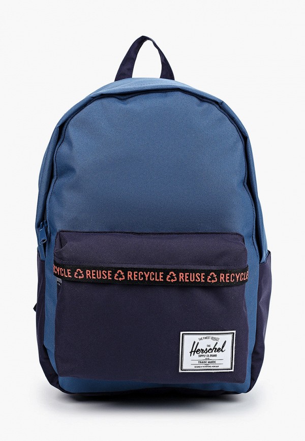 

Рюкзак Herschel Supply Co, Синий, Classic X-Large