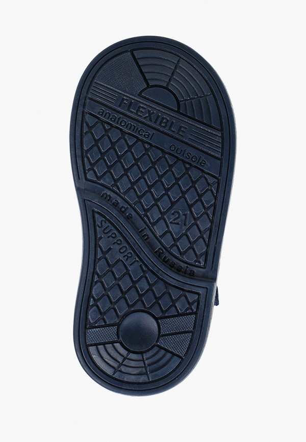 фото Сандалии котофей