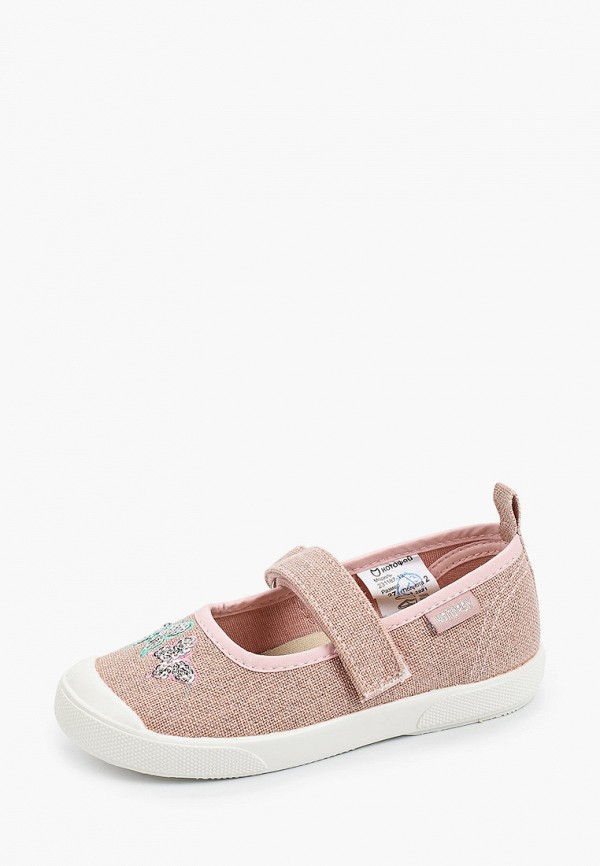 фото Туфли котофей