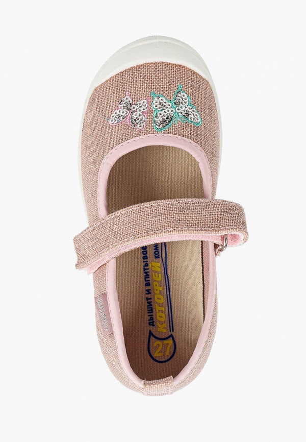 фото Туфли котофей