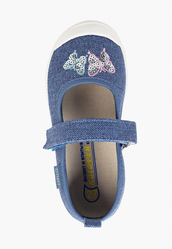 фото Туфли котофей