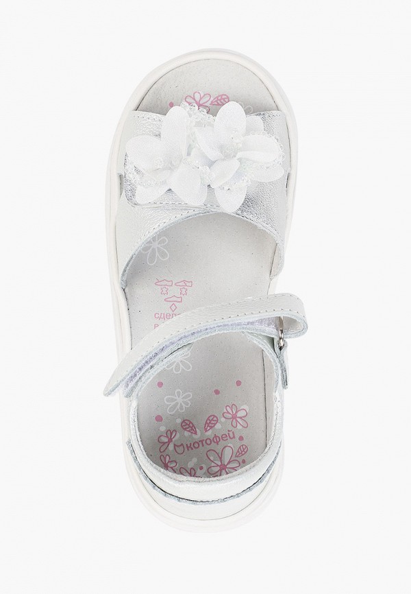 фото Сандалии котофей