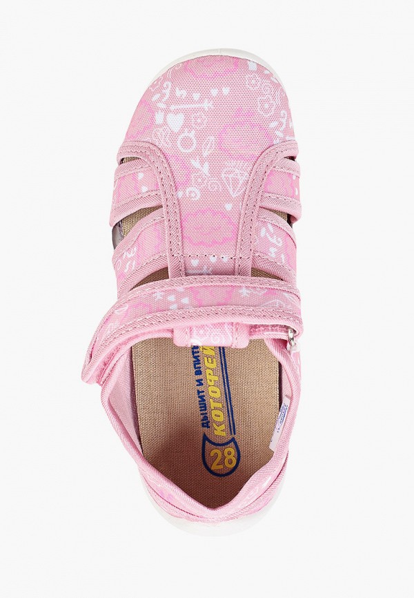 фото Сандалии котофей