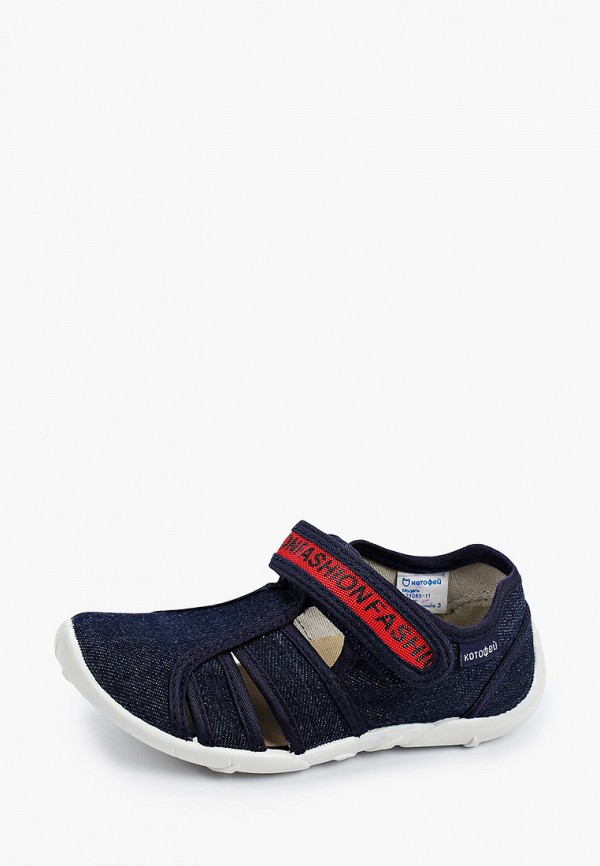 фото Сандалии котофей