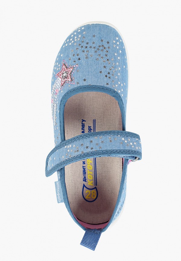 фото Балетки котофей