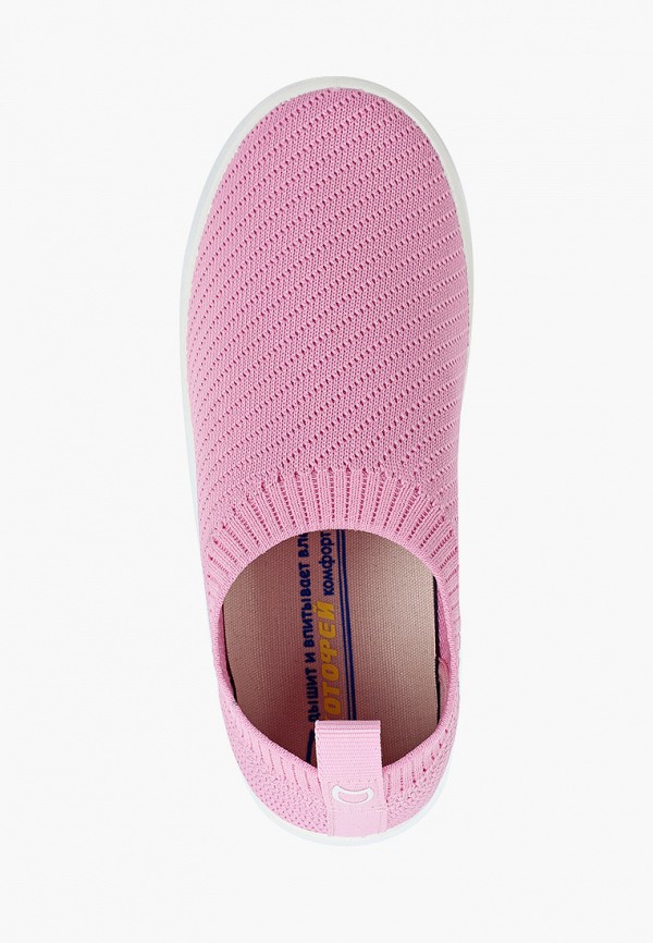 фото Слипоны котофей