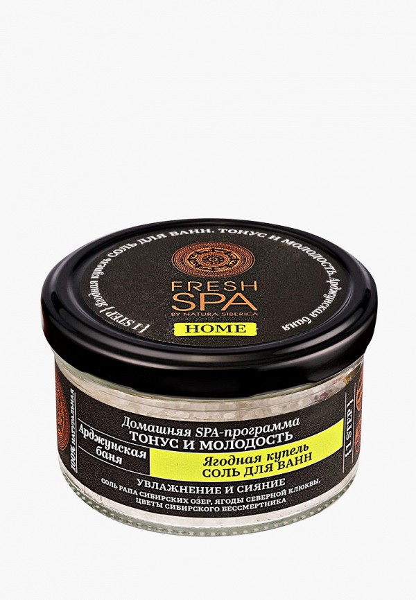 

Соль для ванн Natura Siberica, Прозрачный, Fresh Spa Home Арджунская баня "Ягодная купель", 170 г