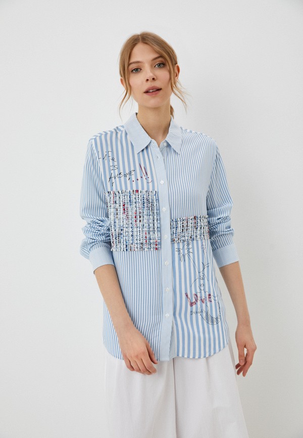 

Блуза Desigual, Голубой