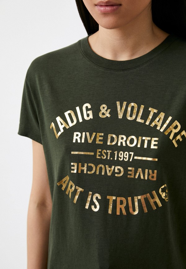 фото Футболка zadig & voltaire