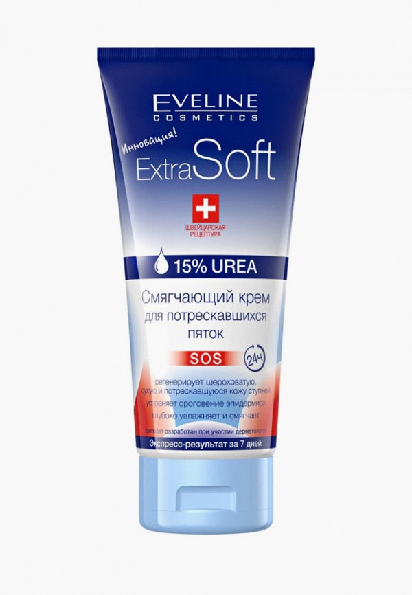 Крем для ног Eveline Cosmetics Крем для ног Eveline Cosmetics фото