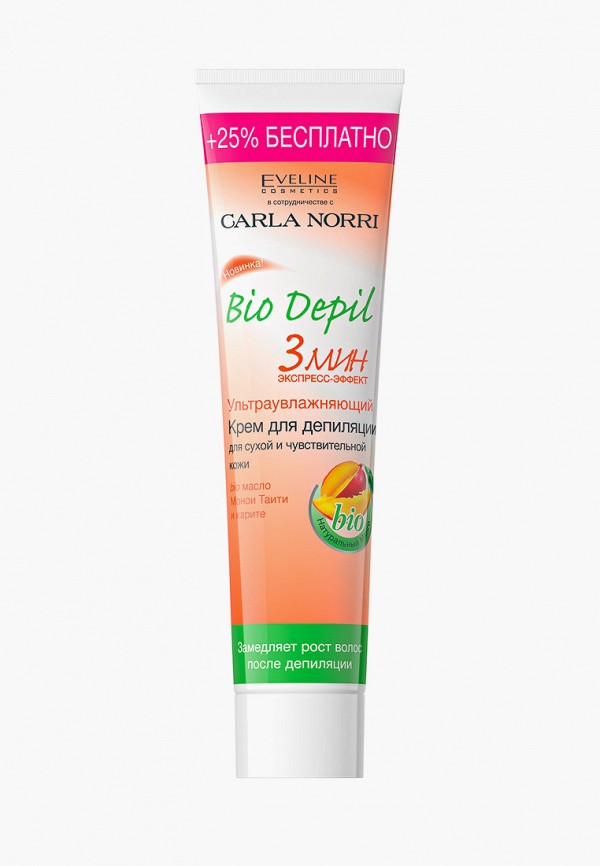 Крем для депиляции  Eveline Cosmetics