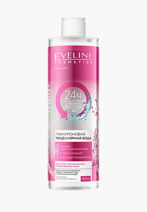 Мицеллярная вода  Eveline Cosmetics