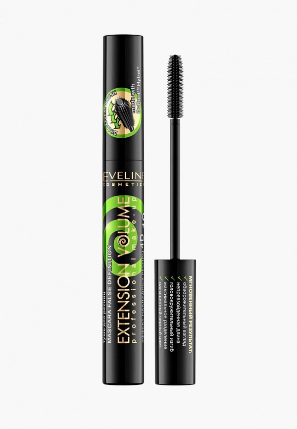 Тушь для ресниц  Eveline Cosmetics