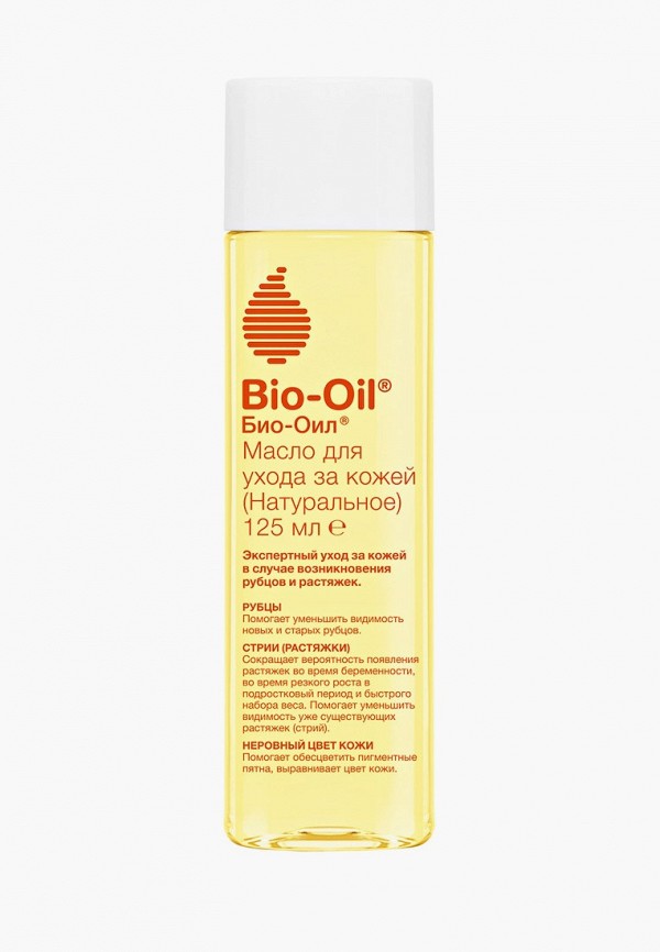 Масло для тела Bio Oil от шрамов, растяжек и неровного тона