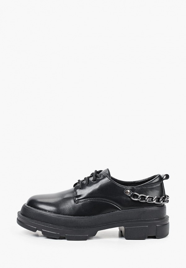 Ботинки Diora.rim черного цвета