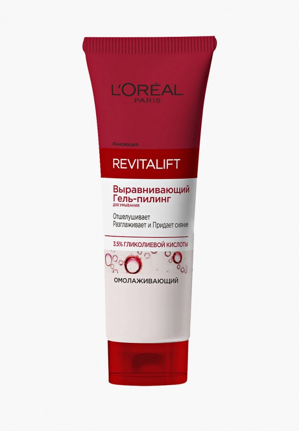 Гель для умывания L'Oreal Paris Revitalift, выравнивающий пилинг, 150 мл