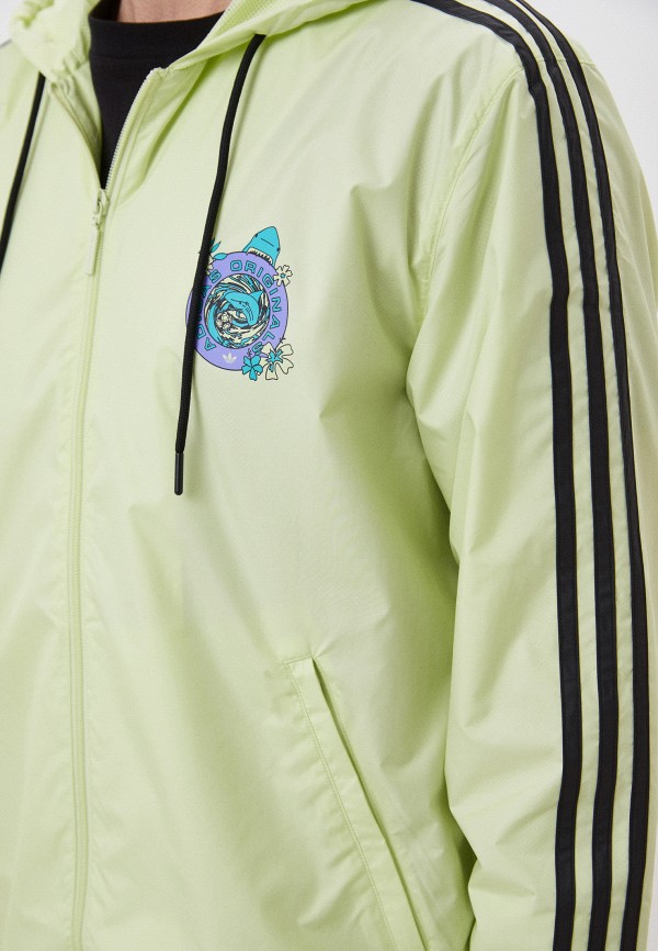 Adidas Originals o2k