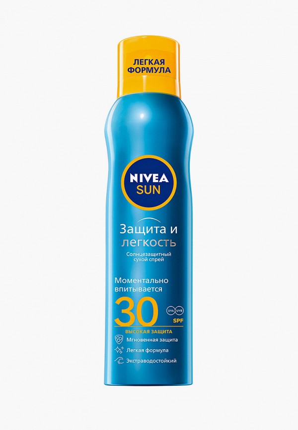 Спрей солнцезащитный Nivea с охлаждающим и увлажняющим действием