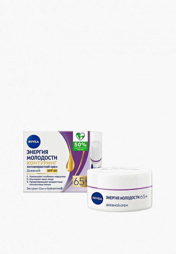 Крем для лица Nivea 376₽