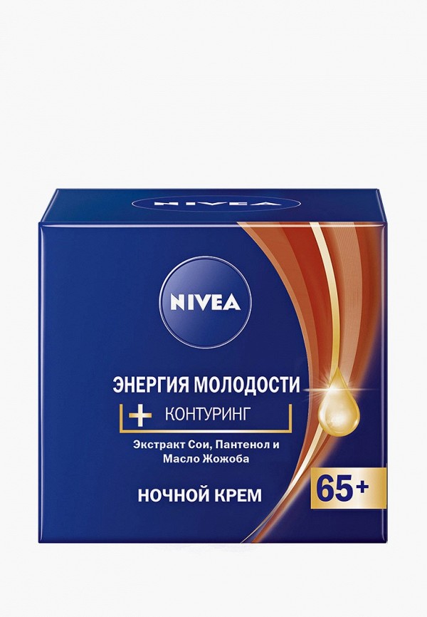 фото Крем для лица nivea