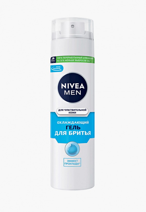 Гель для бритья Nivea