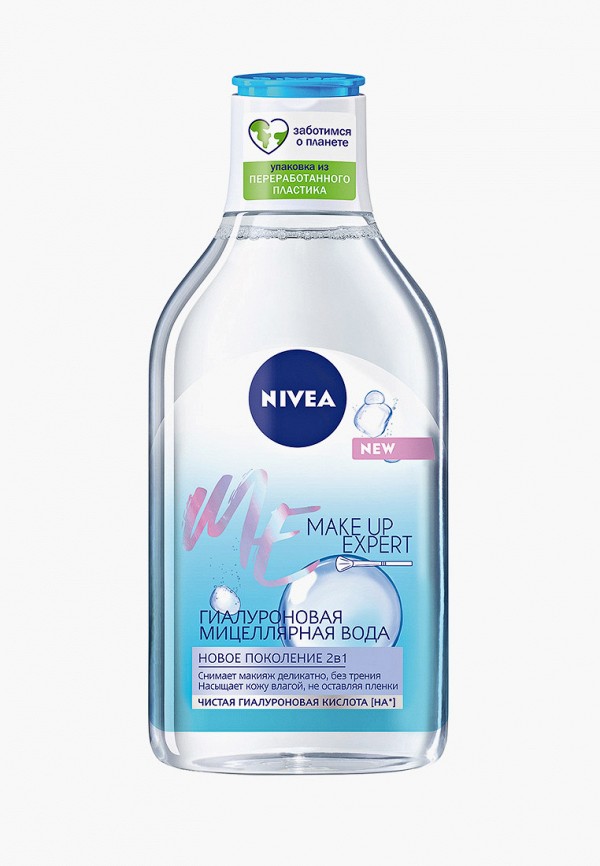 фото Мицеллярная вода nivea