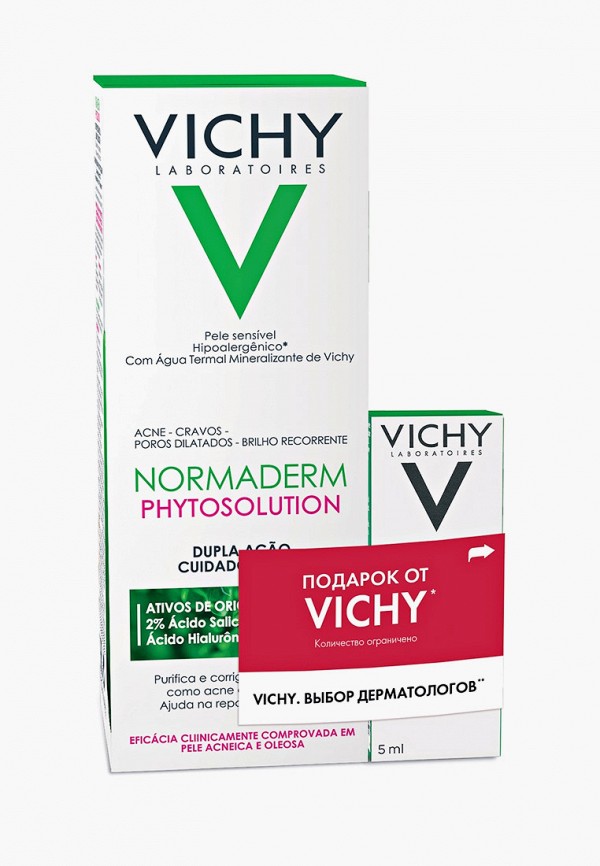 фото Набор для ухода за лицом vichy