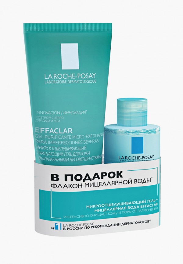 фото Набор для ухода за лицом la roche-posay