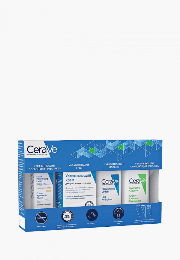 фото Набор для ухода за лицом cerave