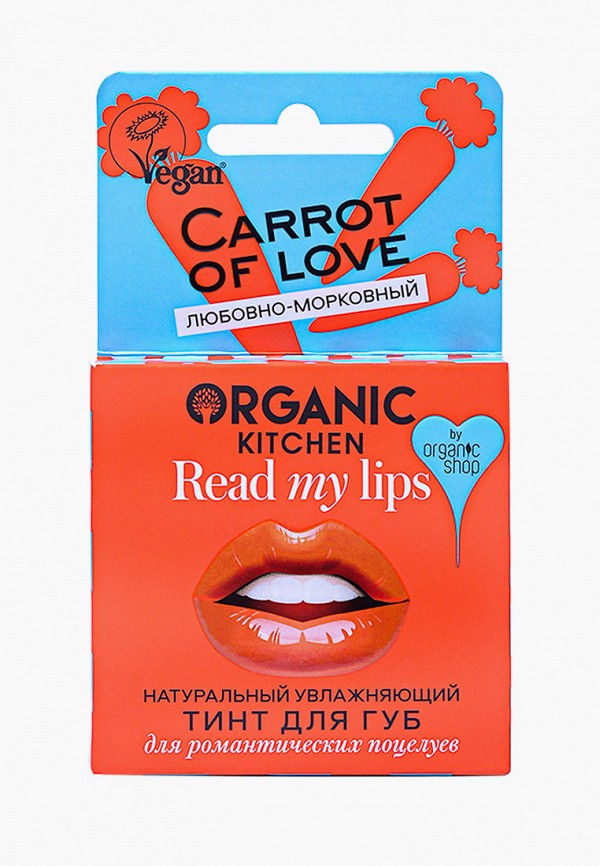 Тинт для губ  Organic Kitchen