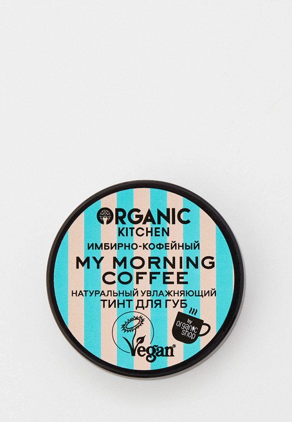 Тинт для губ  Organic Kitchen