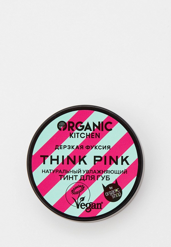 

Тинт для губ Organic Kitchen, Фуксия, натуральный, увлажняющий