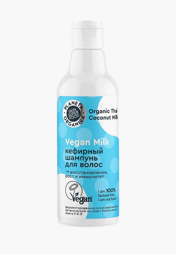 

Шампунь Planeta Organica, Прозрачный, Vegan Milk "Кефирный", 250 мл