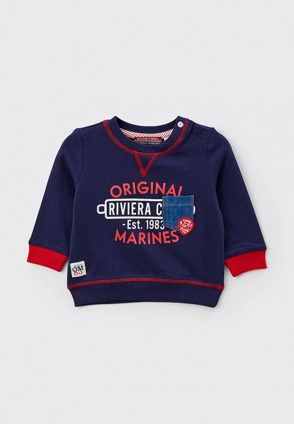 

Свитшот Original Marines, Синий