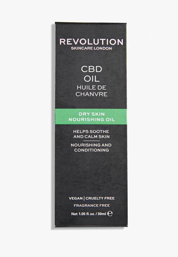 фото Масло для лица revolution skincare