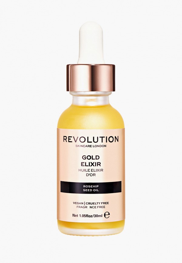 Масло для лица Revolution Skincare