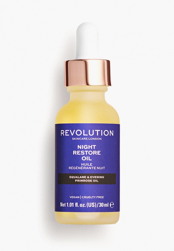 Масло для лица Revolution Skincare