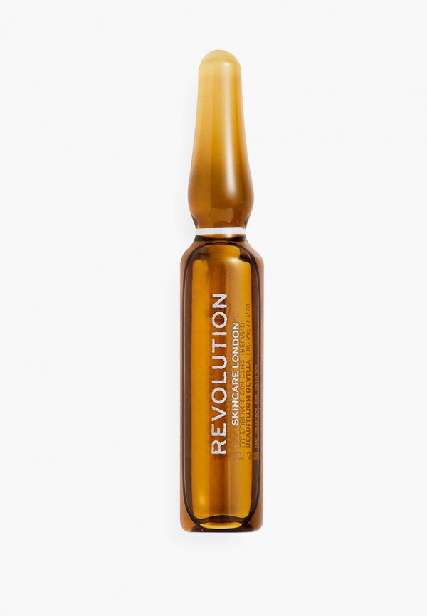фото Набор для ухода за лицом revolution skincare