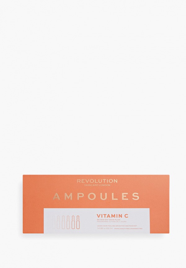 фото Набор для ухода за лицом revolution skincare